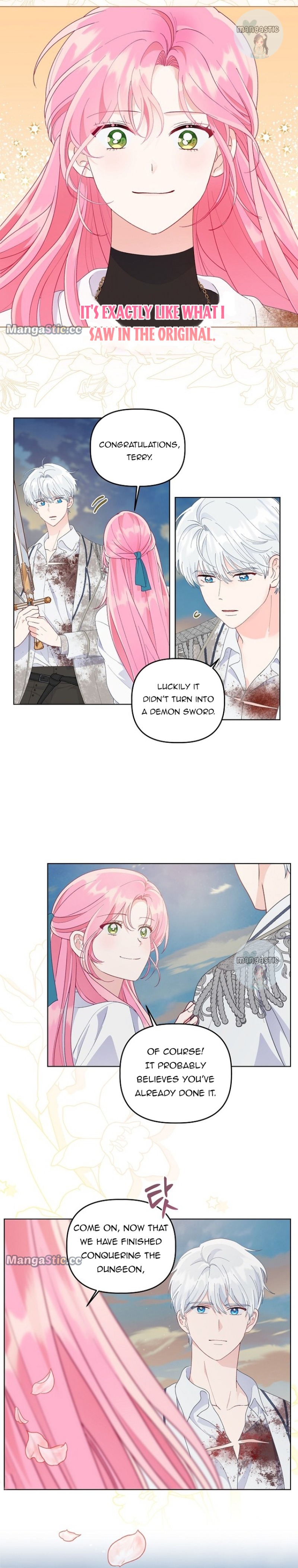Page 8 of Chapter 63