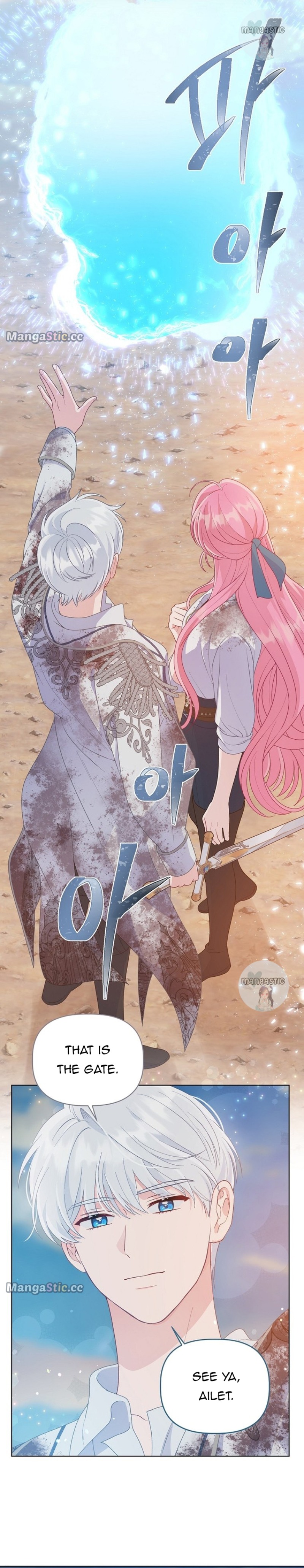 Page 19 of Chapter 63