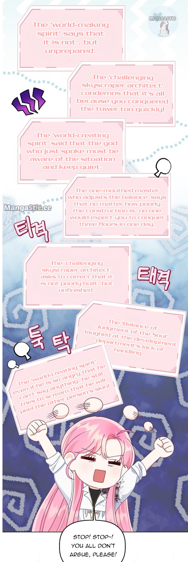 Page 20 of Chapter 63