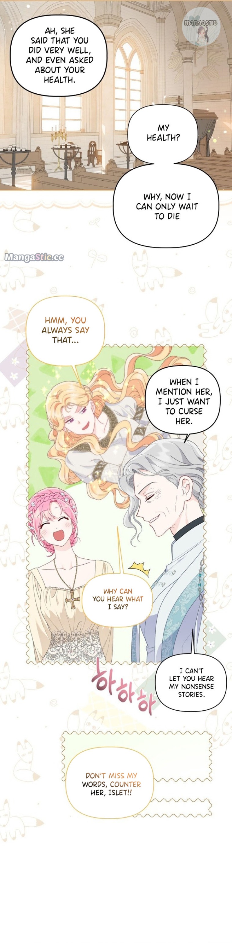 Page 9 of Chapter 65
