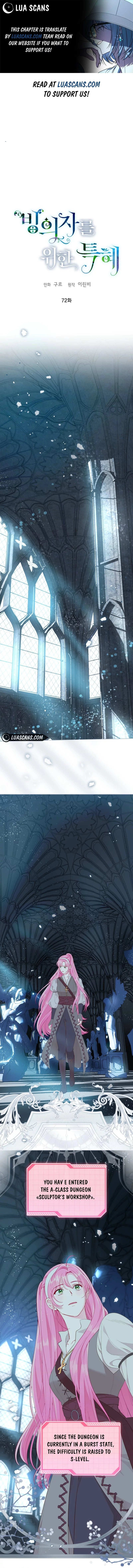 Page 1 of Chapter 72