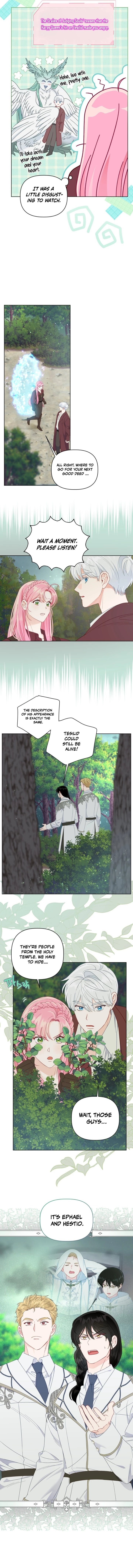 Page 3 of Chapter 75
