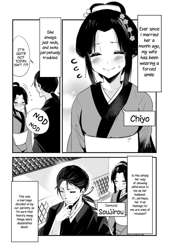 Page 1 of Chapter 1
