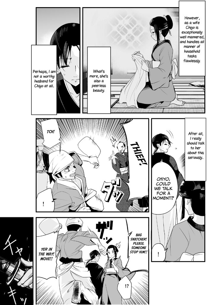 Page 2 of Chapter 1
