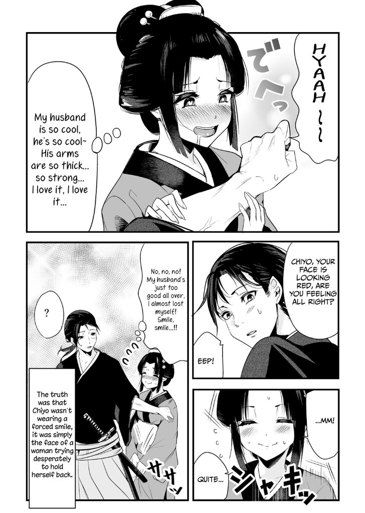 Page 4 of Chapter 1