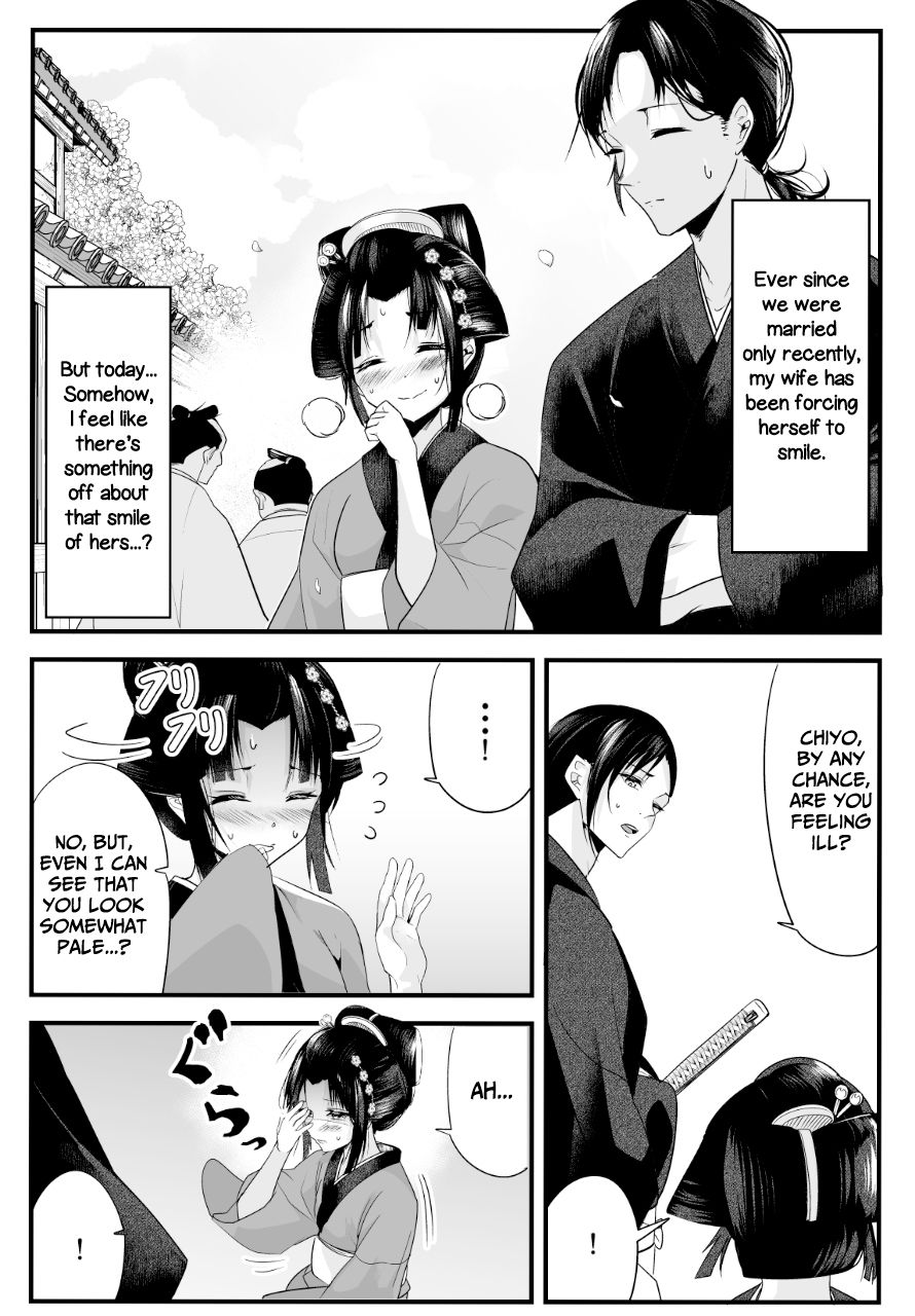 Page 1 of Chapter 10