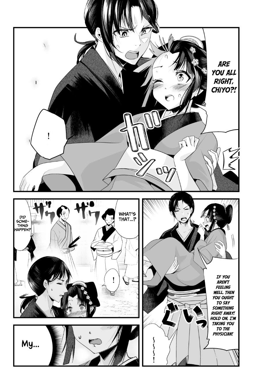 Page 2 of Chapter 10