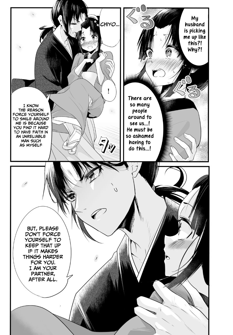 Page 3 of Chapter 10
