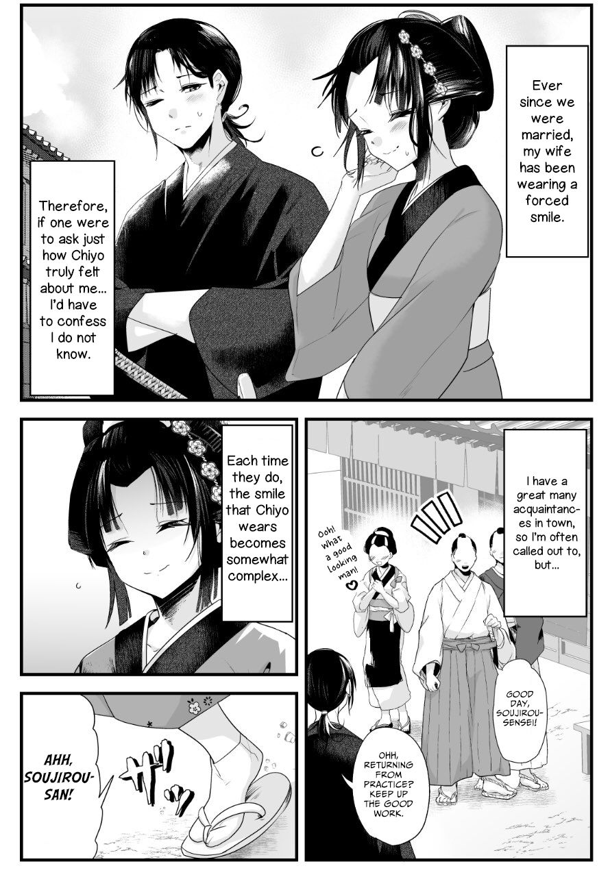 Page 1 of Chapter 11