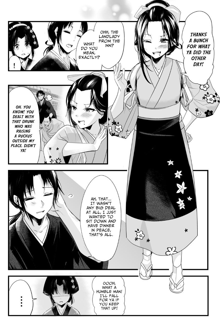 Page 2 of Chapter 11