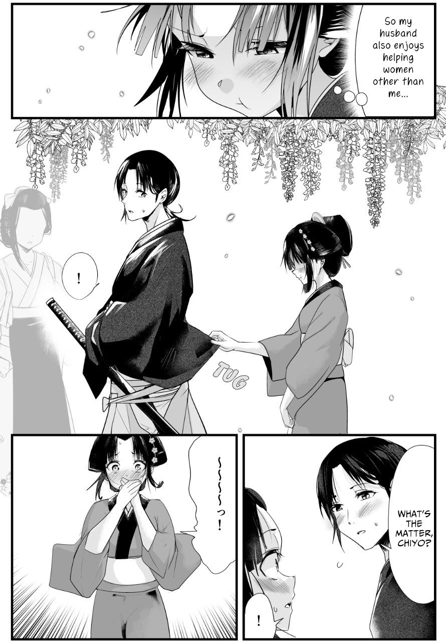 Page 3 of Chapter 11