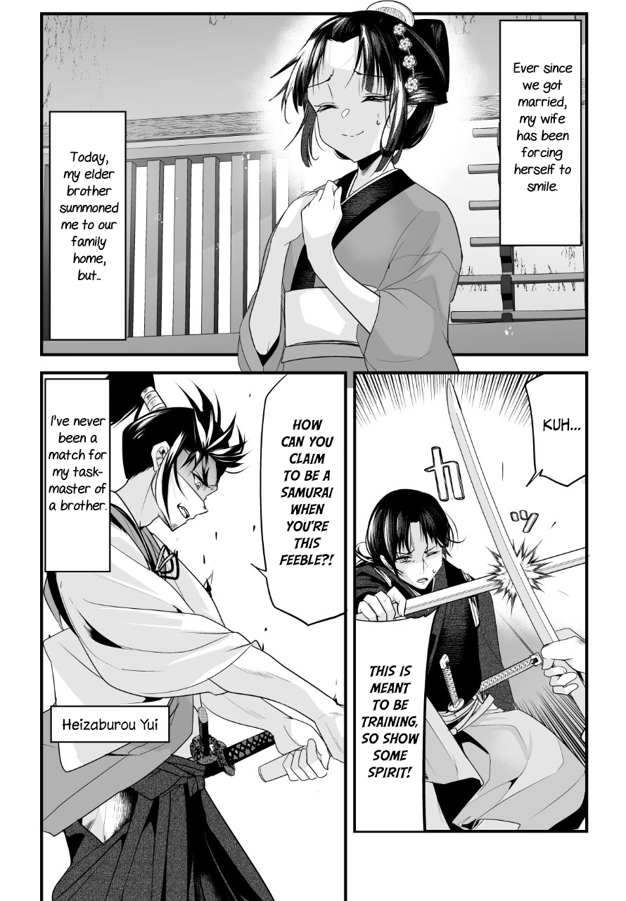Page 1 of Chapter 12