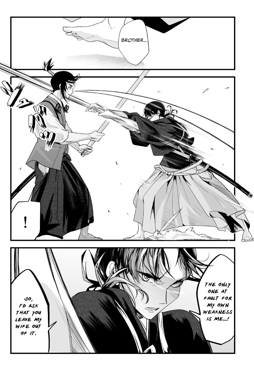 Page 3 of Chapter 12