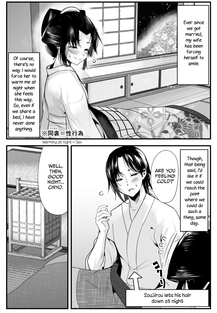 Page 1 of Chapter 13