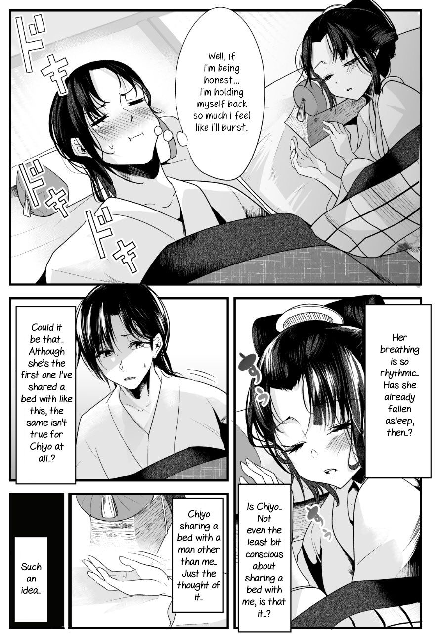 Page 2 of Chapter 13