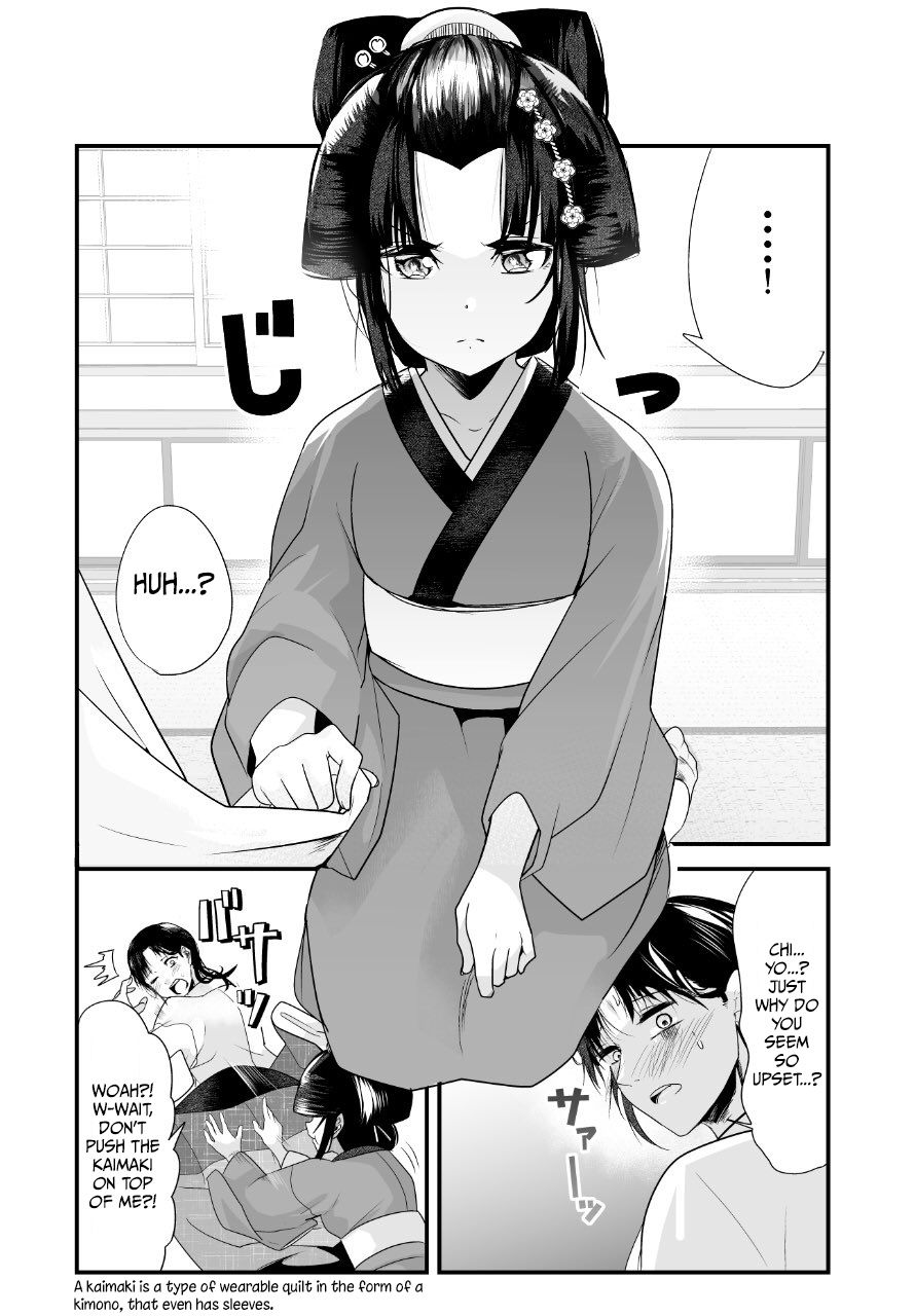Page 3 of Chapter 14
