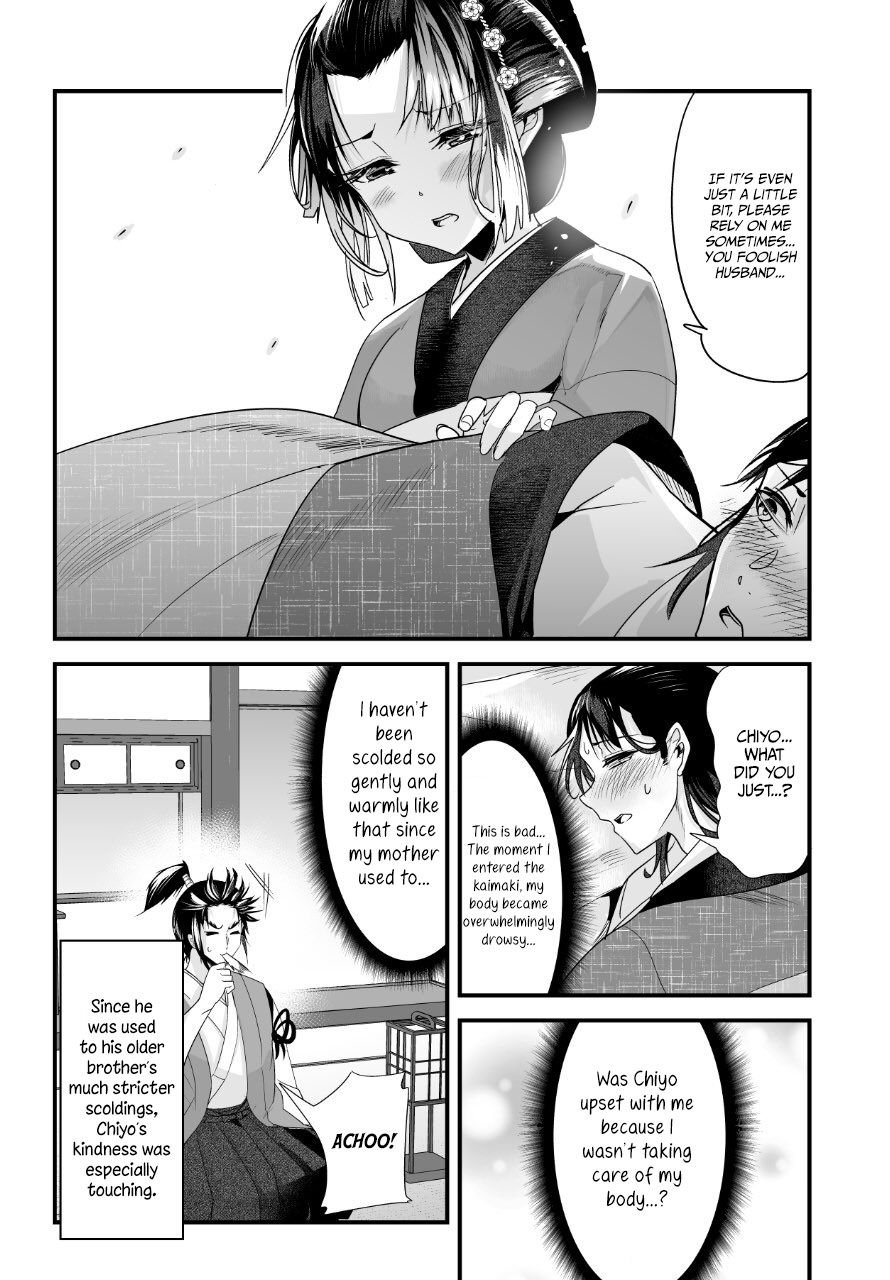 Page 4 of Chapter 14