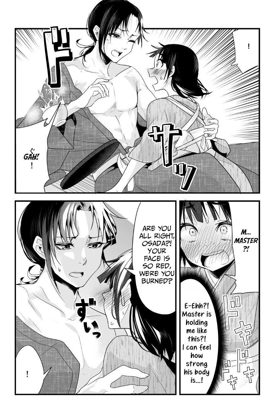 Page 3 of Chapter 15