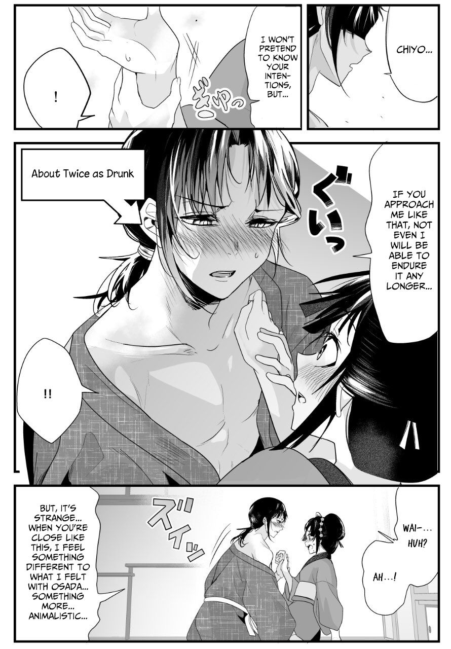 Page 3 of Chapter 16