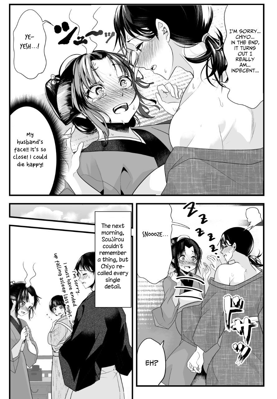 Page 4 of Chapter 16