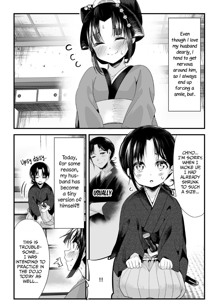 Page 1 of Chapter 17