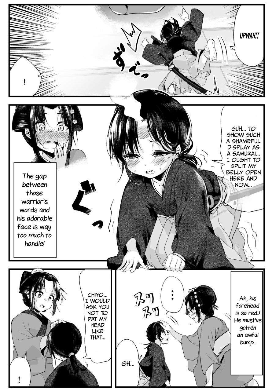 Page 2 of Chapter 17