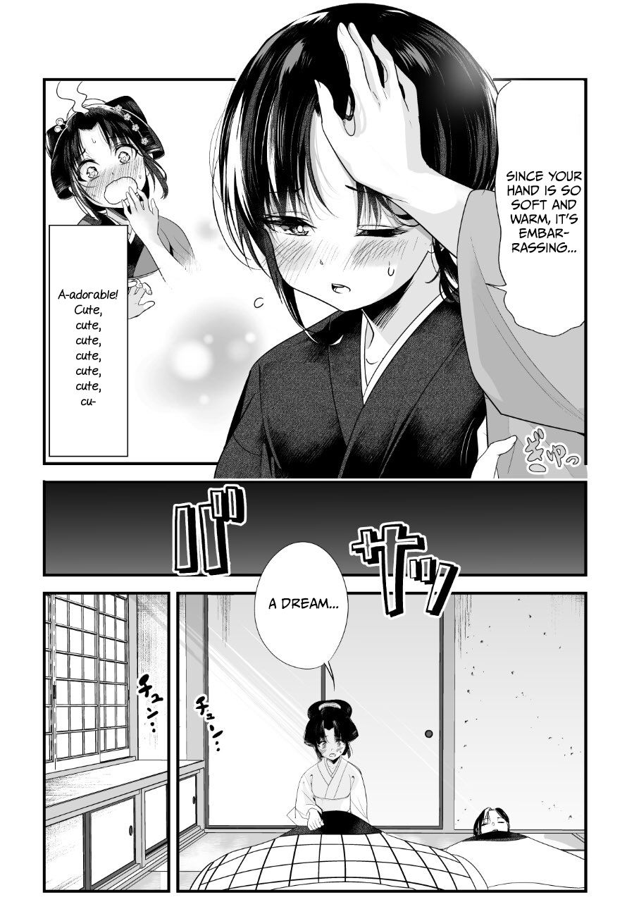 Page 3 of Chapter 17