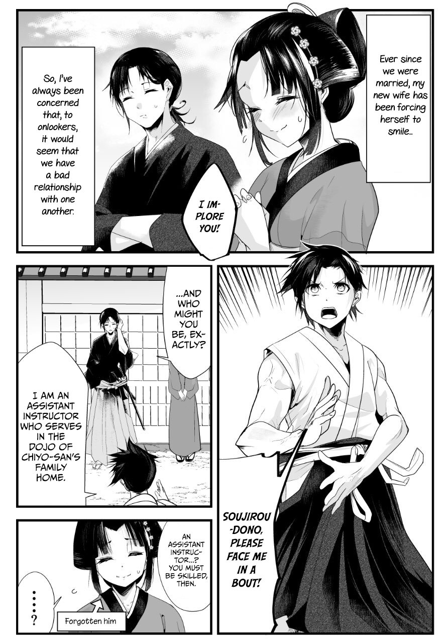 Page 1 of Chapter 18