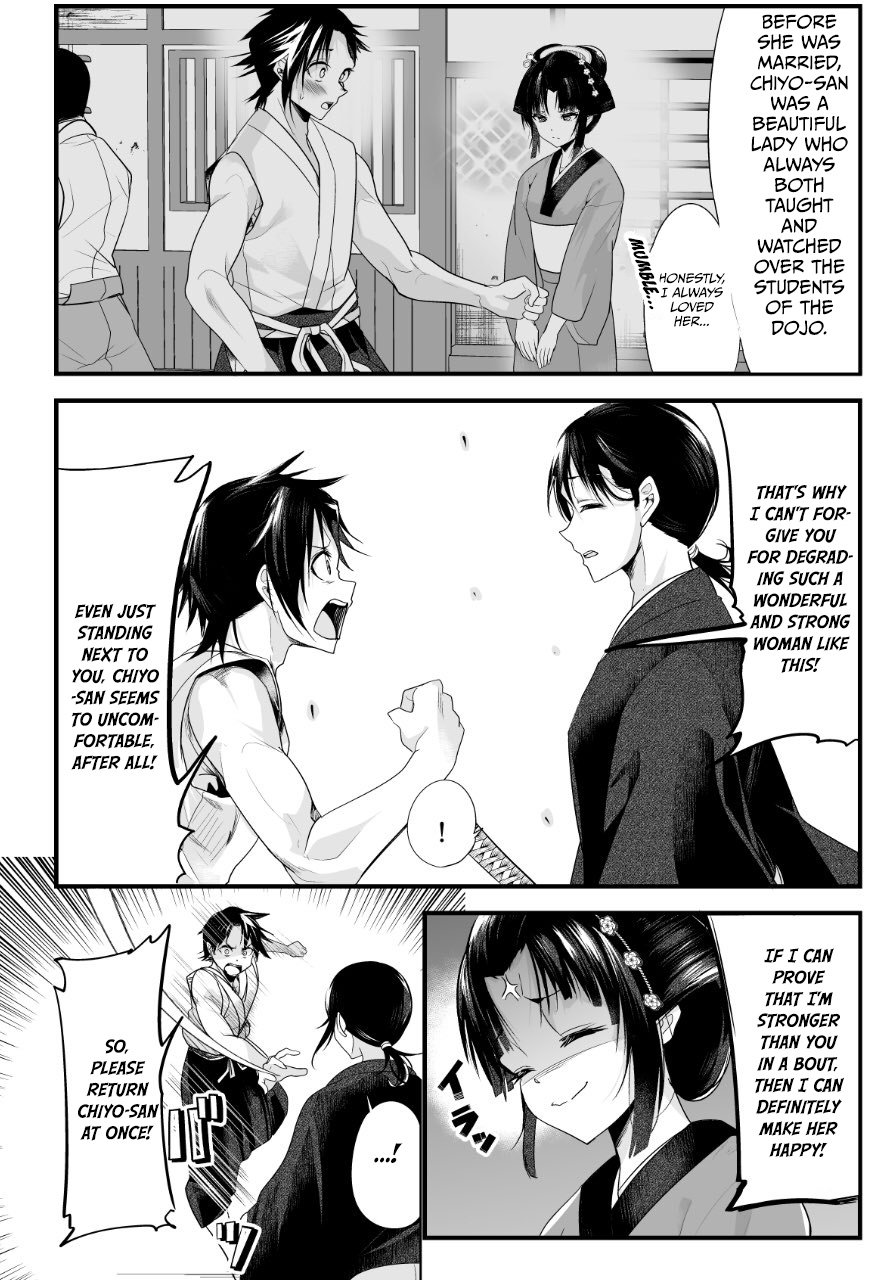 Page 2 of Chapter 18
