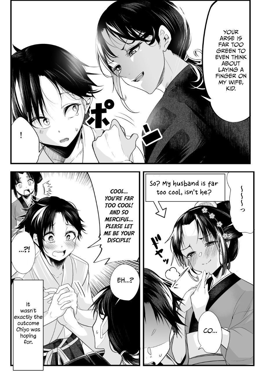 Page 4 of Chapter 18