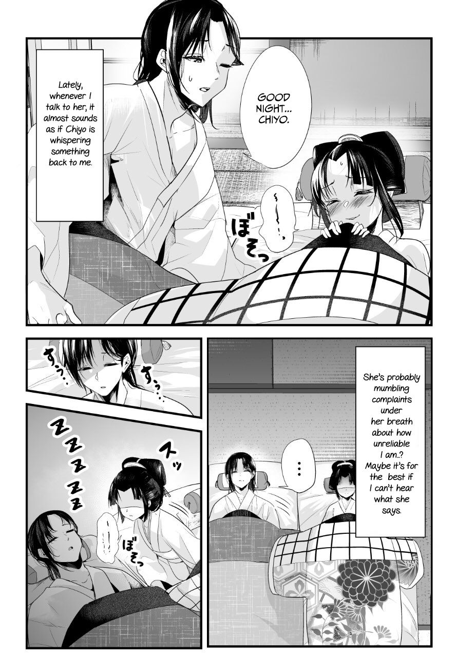 Page 1 of Chapter 19