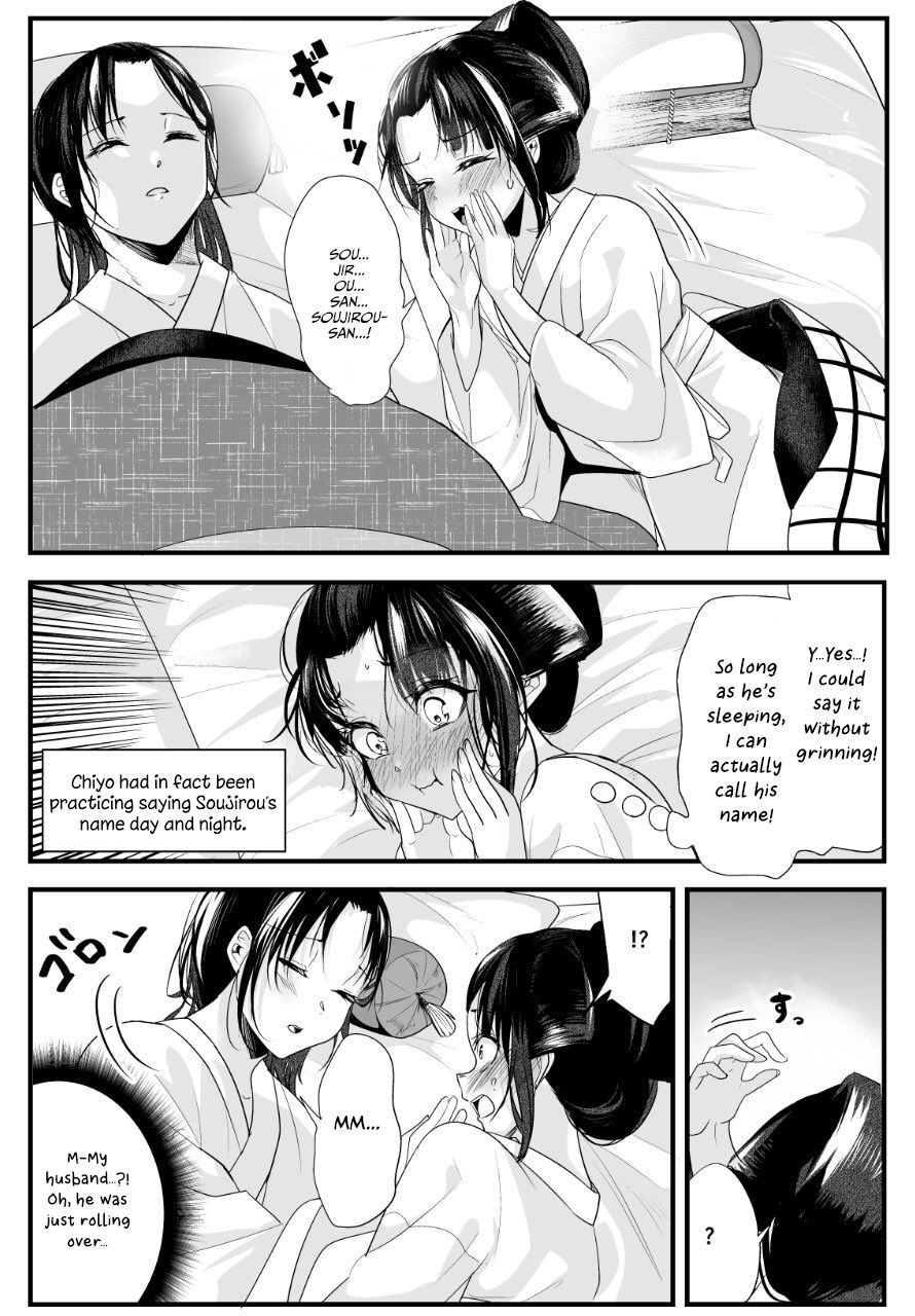 Page 2 of Chapter 19
