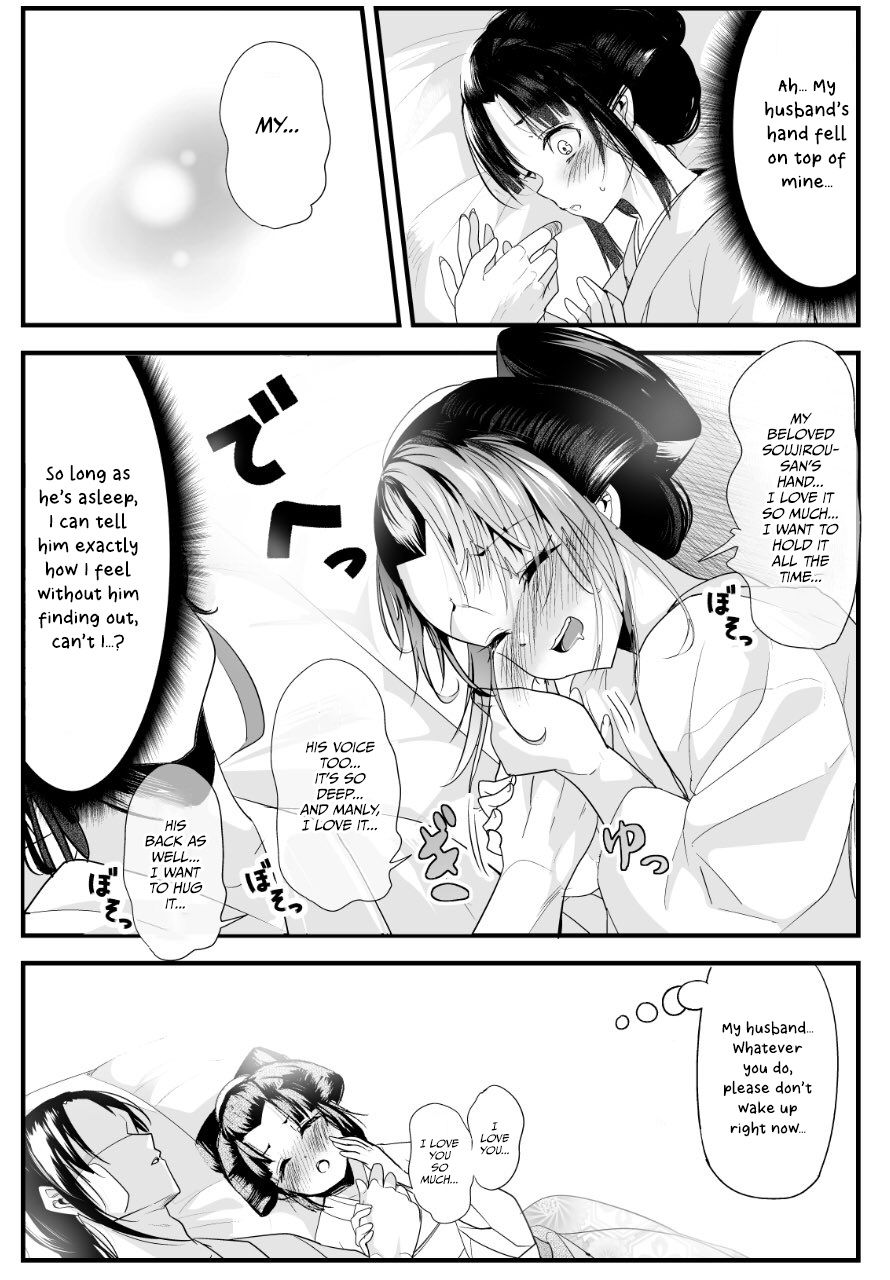 Page 3 of Chapter 19