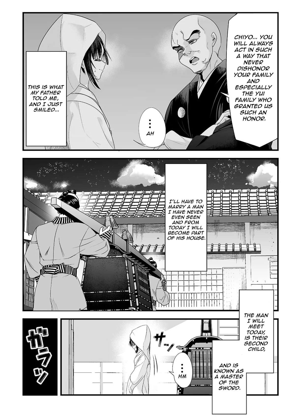 Page 2 of Chapter 19.5
