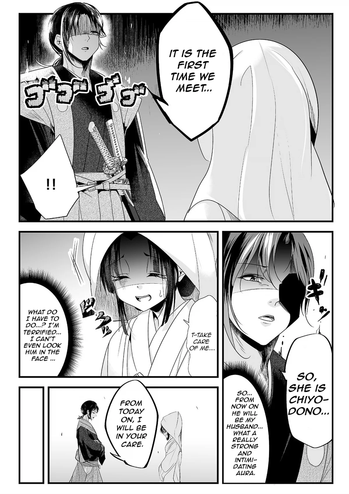 Page 3 of Chapter 19.5