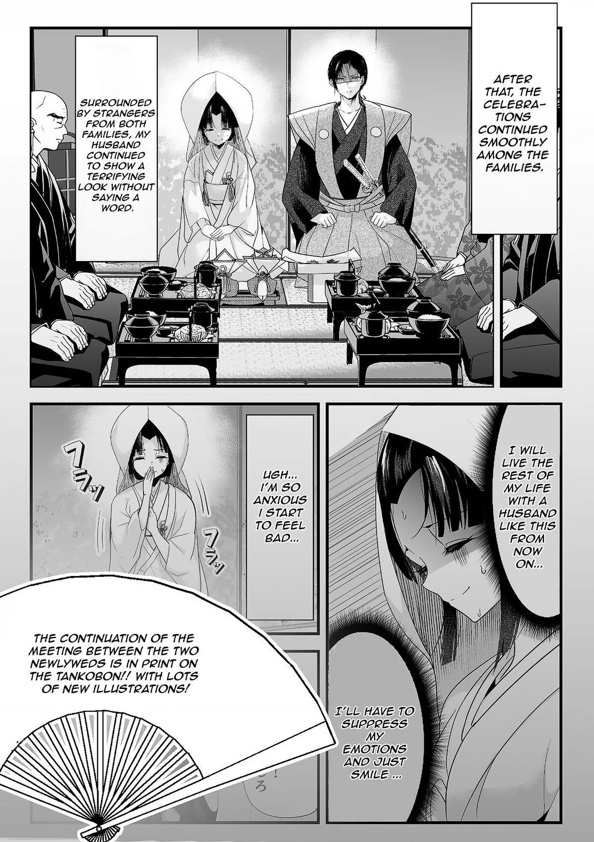 Page 4 of Chapter 19.5