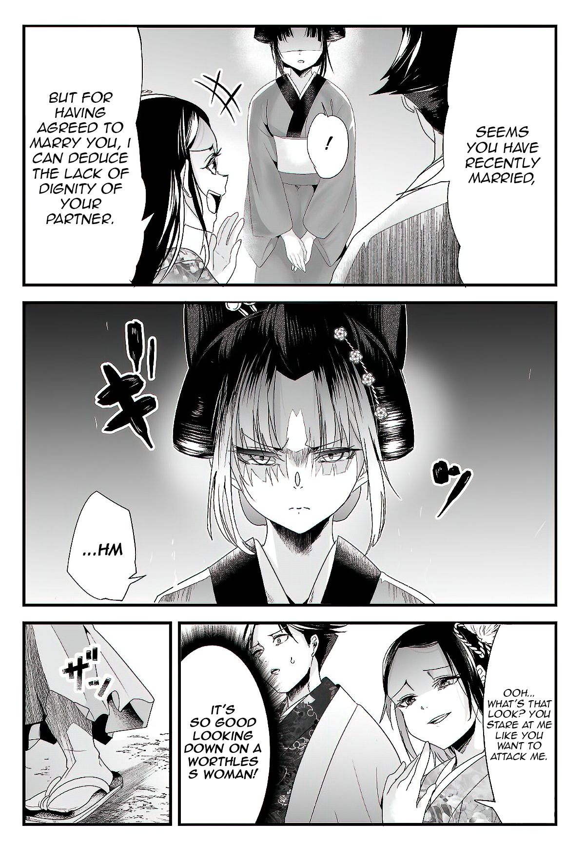 Page 4 of Chapter 21