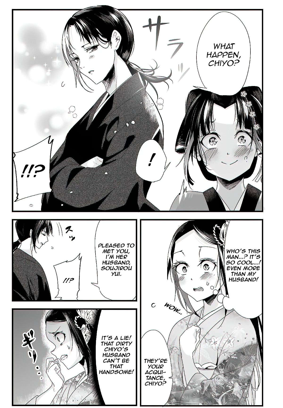 Page 5 of Chapter 21