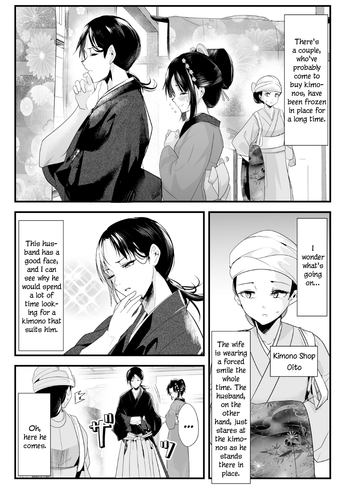 Page 1 of Chapter 22