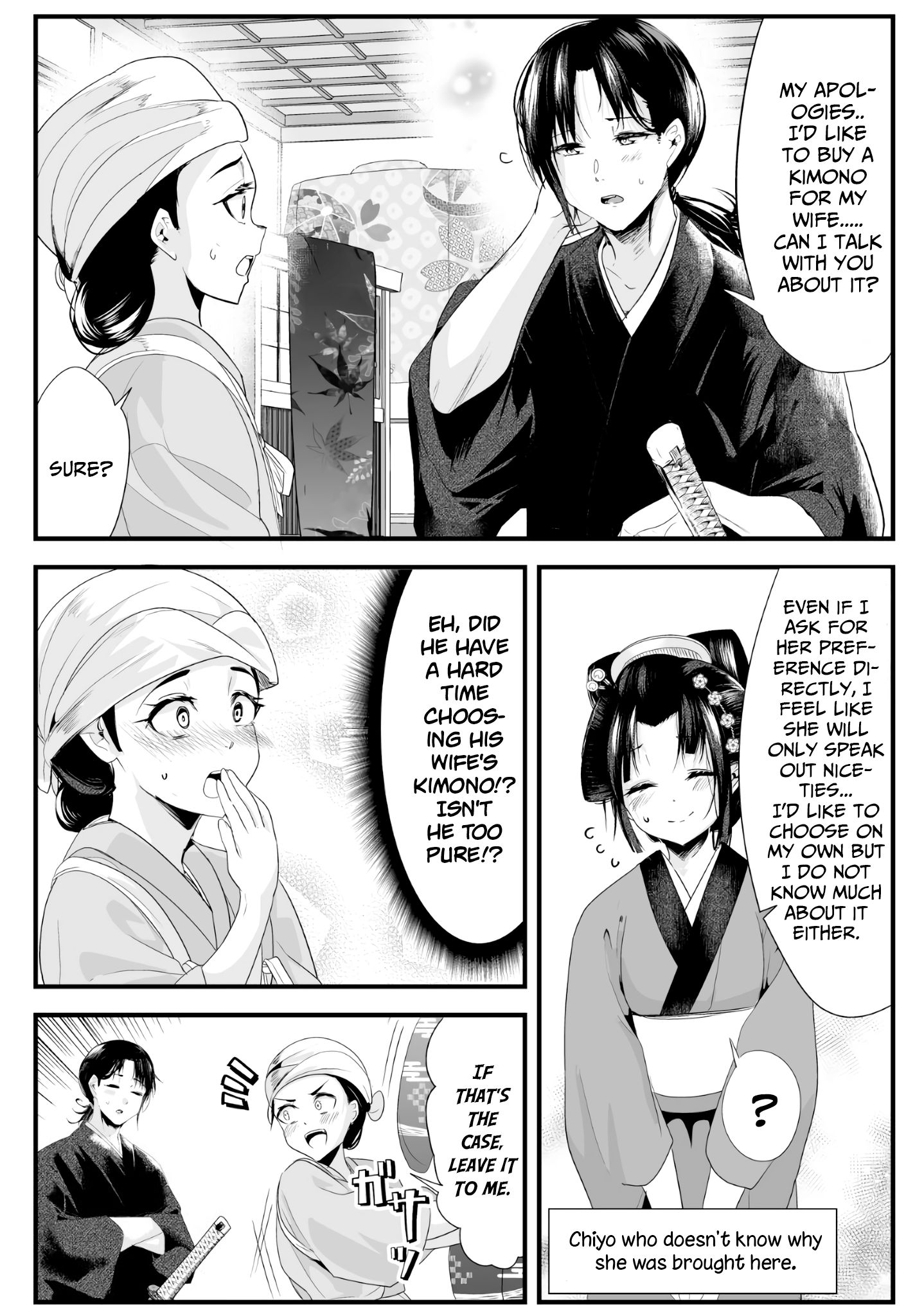 Page 2 of Chapter 22