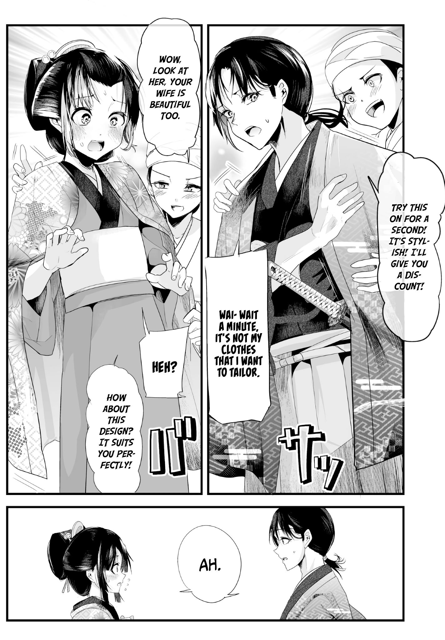 Page 3 of Chapter 22
