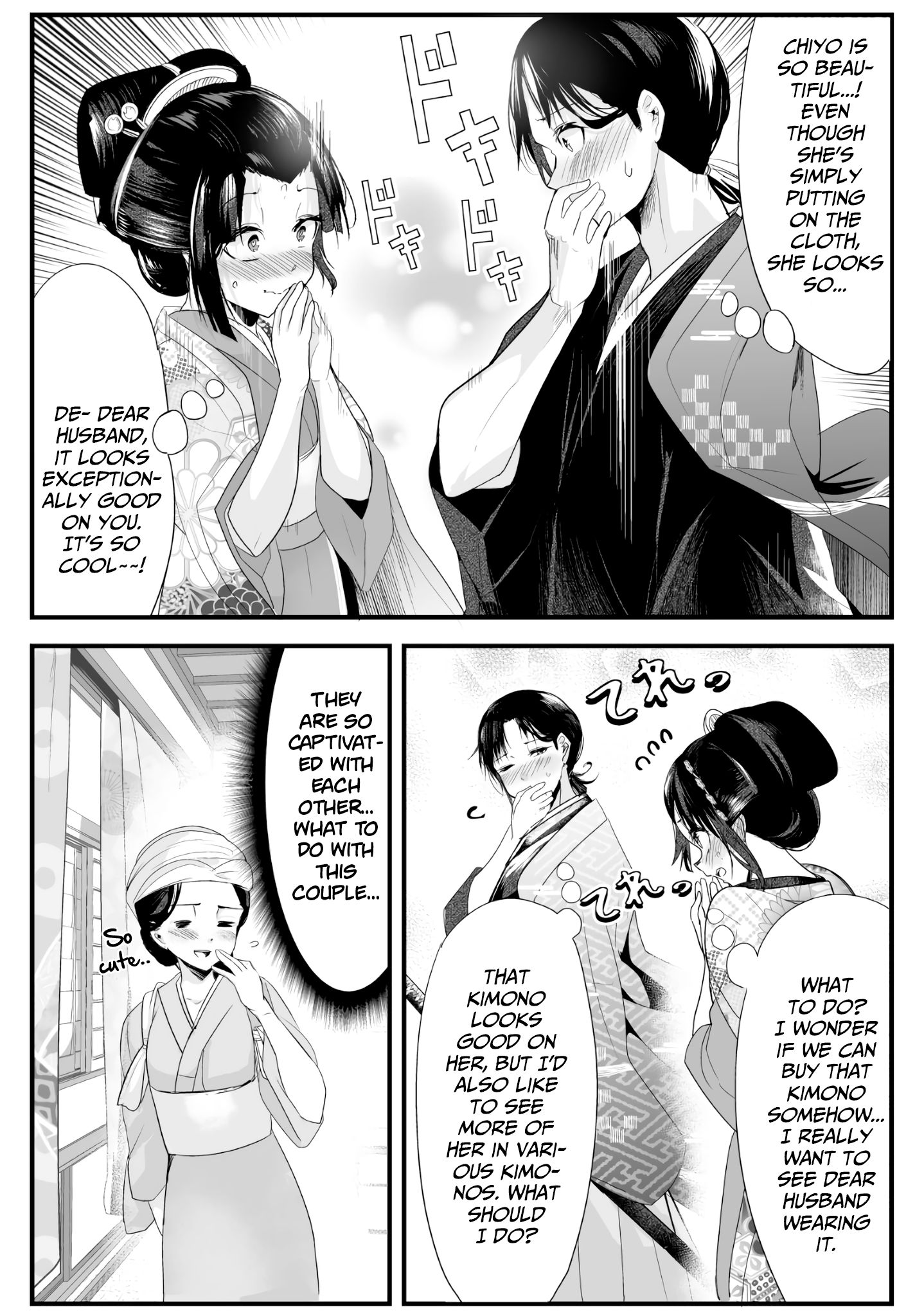 Page 4 of Chapter 22