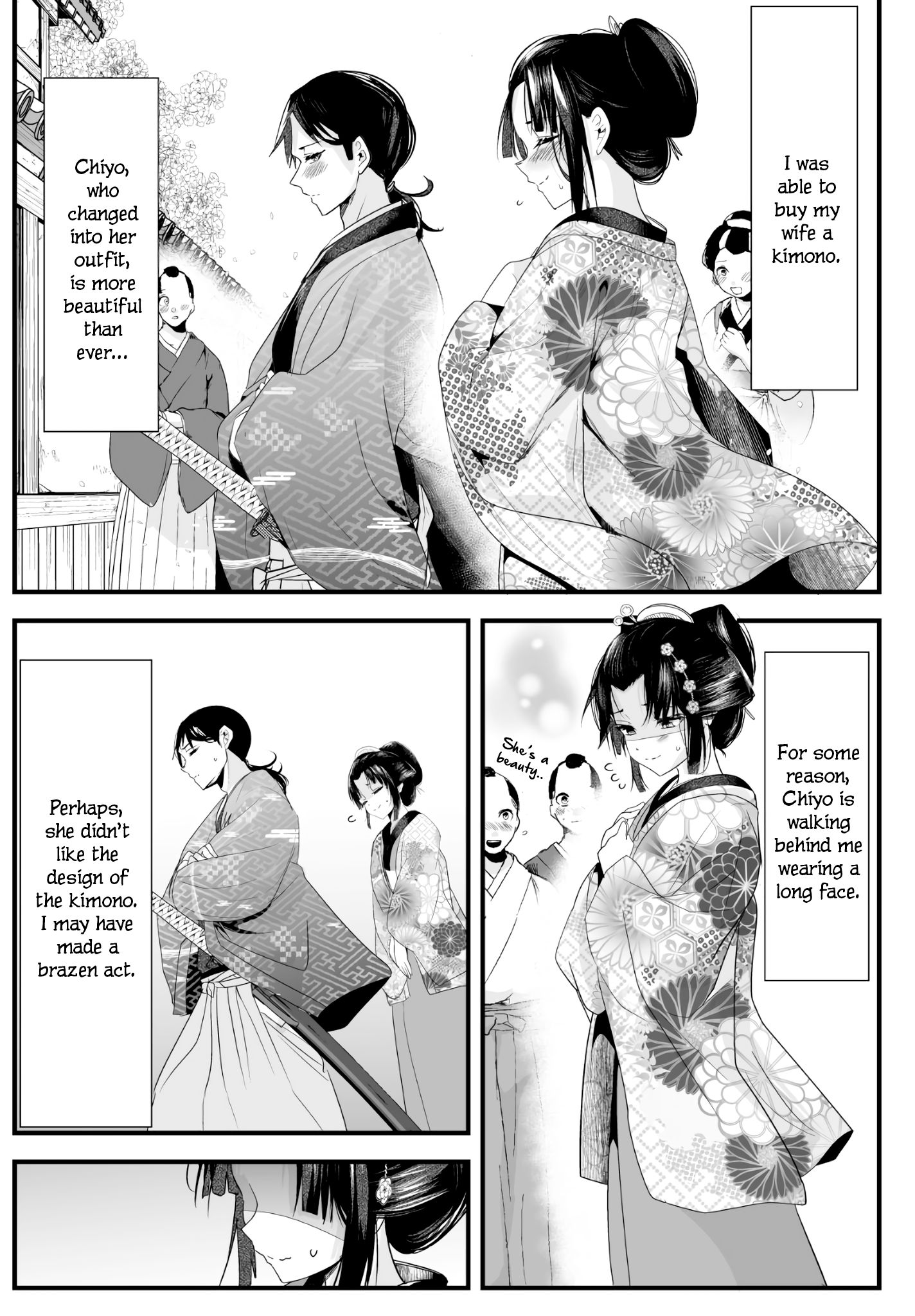 Page 1 of Chapter 23