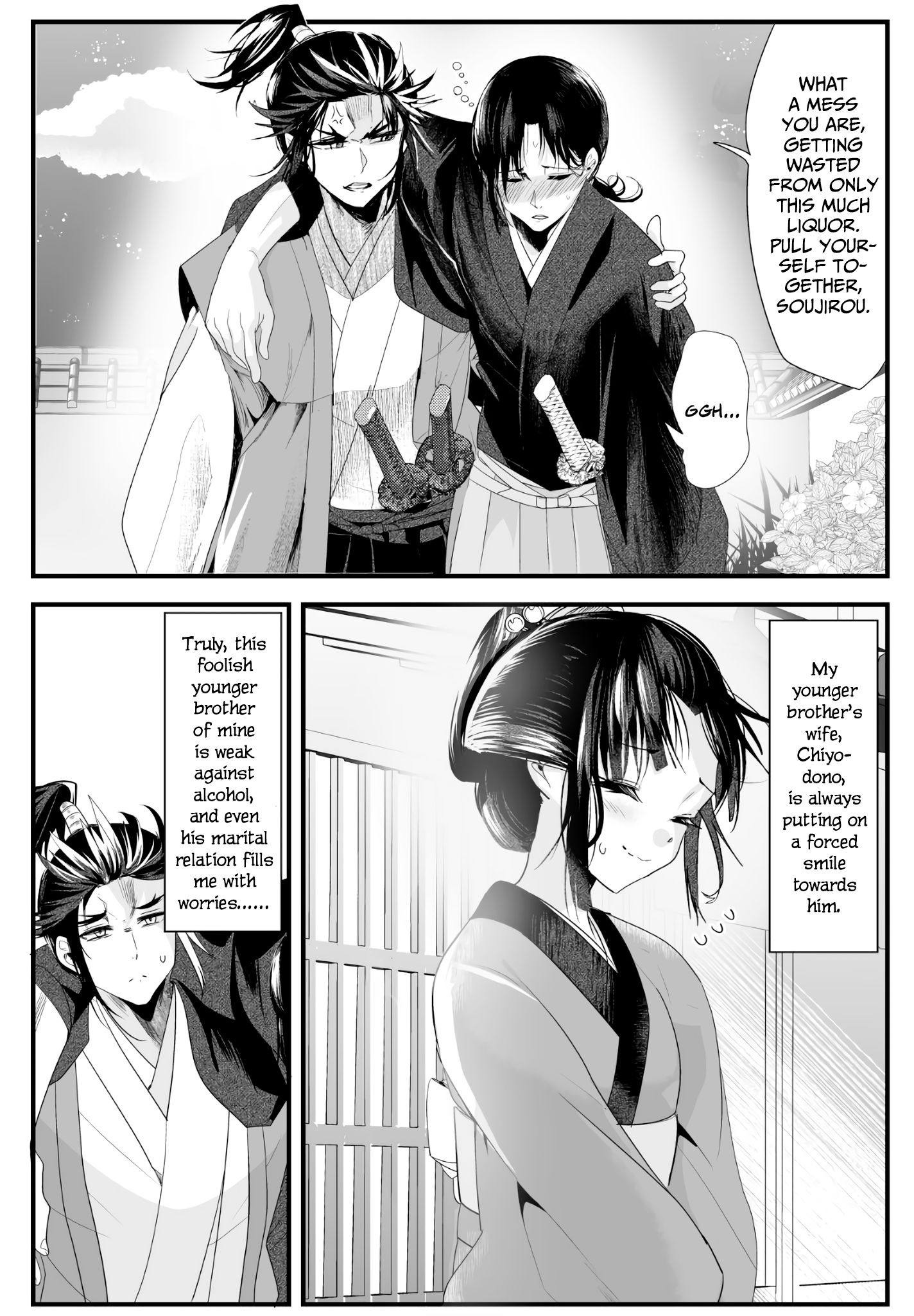 Page 1 of Chapter 26