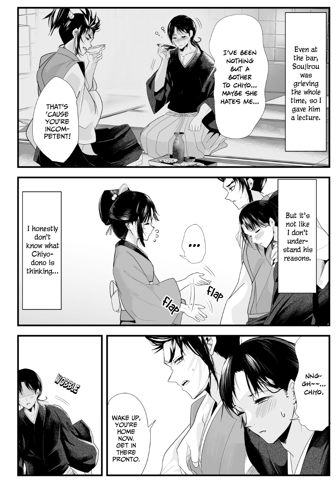 Page 2 of Chapter 26