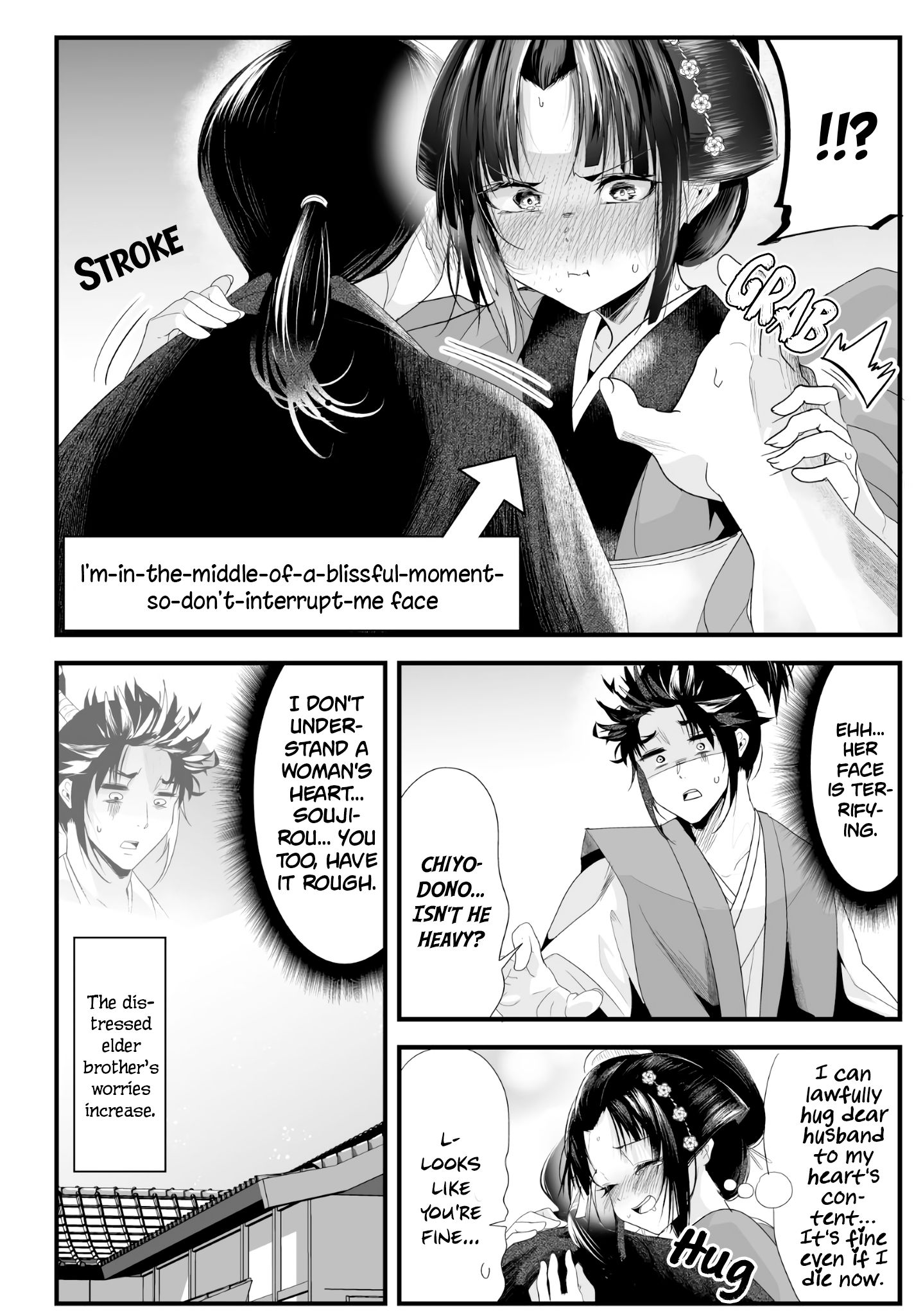 Page 4 of Chapter 26