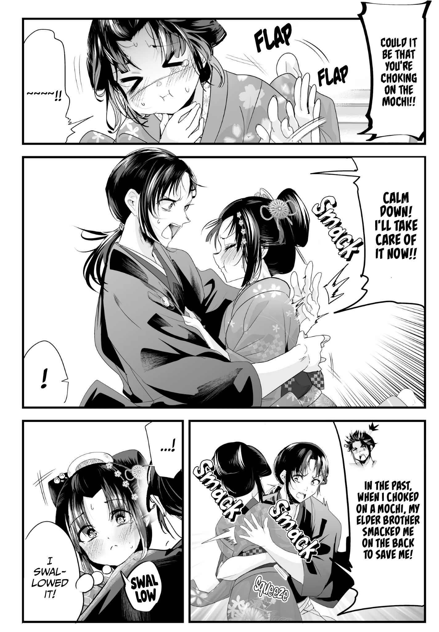 Page 3 of Chapter 28