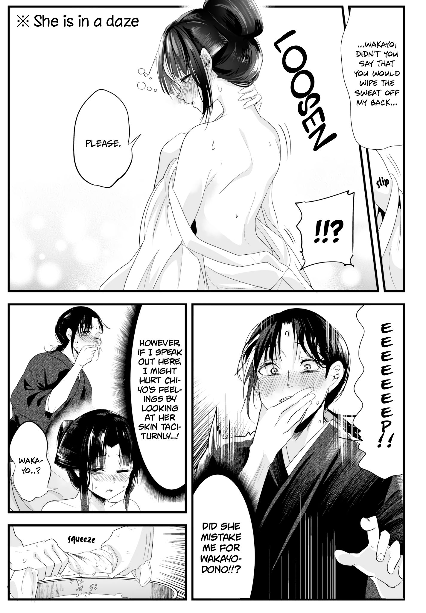 Page 2 of Chapter 29