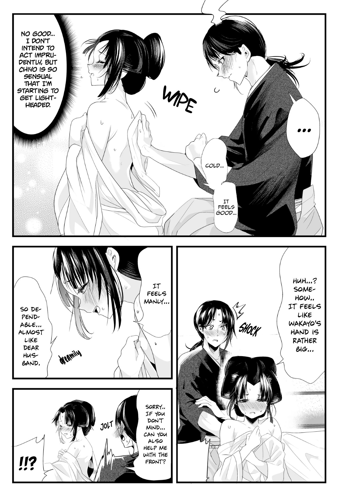 Page 3 of Chapter 29