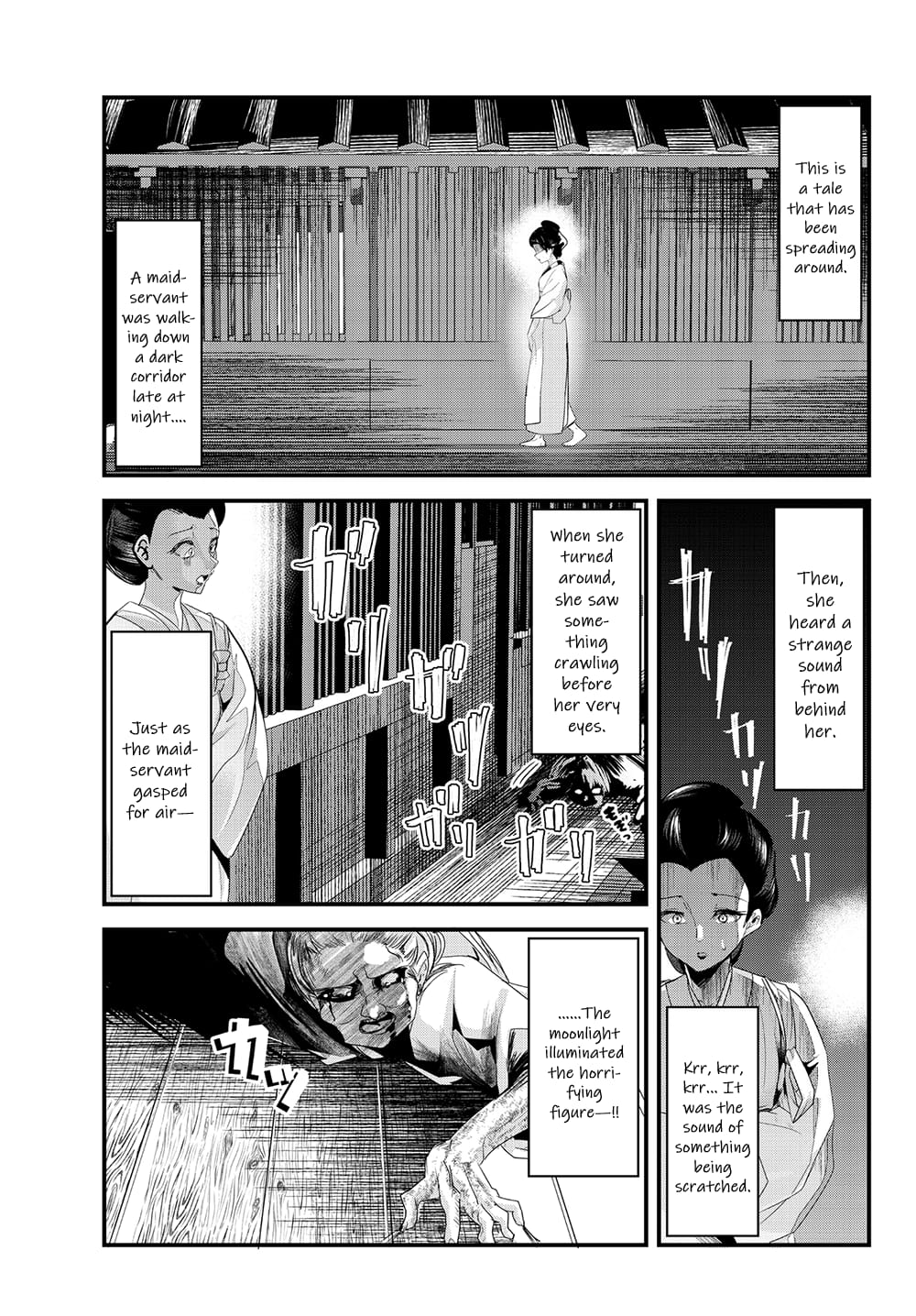 Page 1 of Chapter 38.5